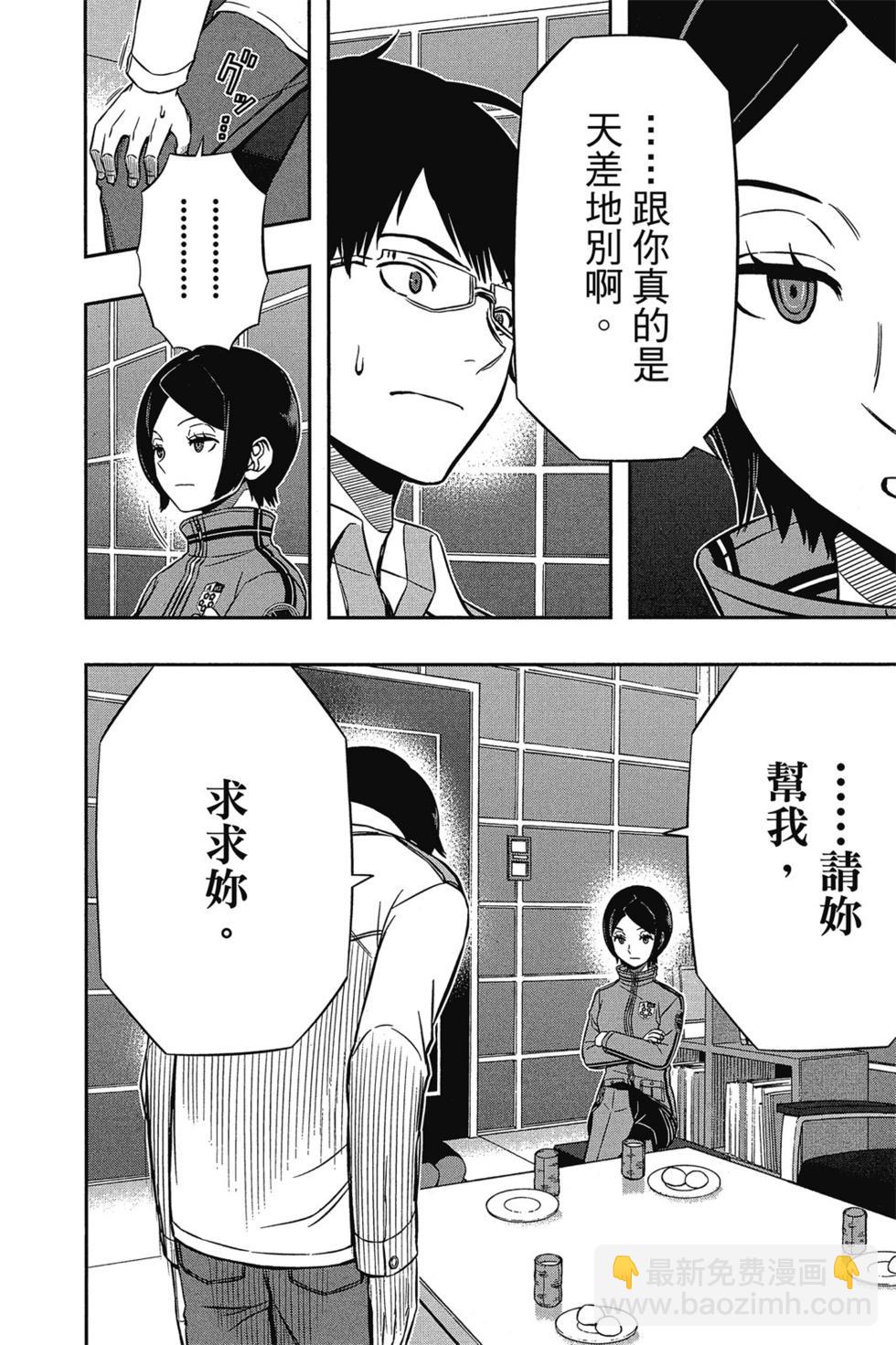 第14卷142