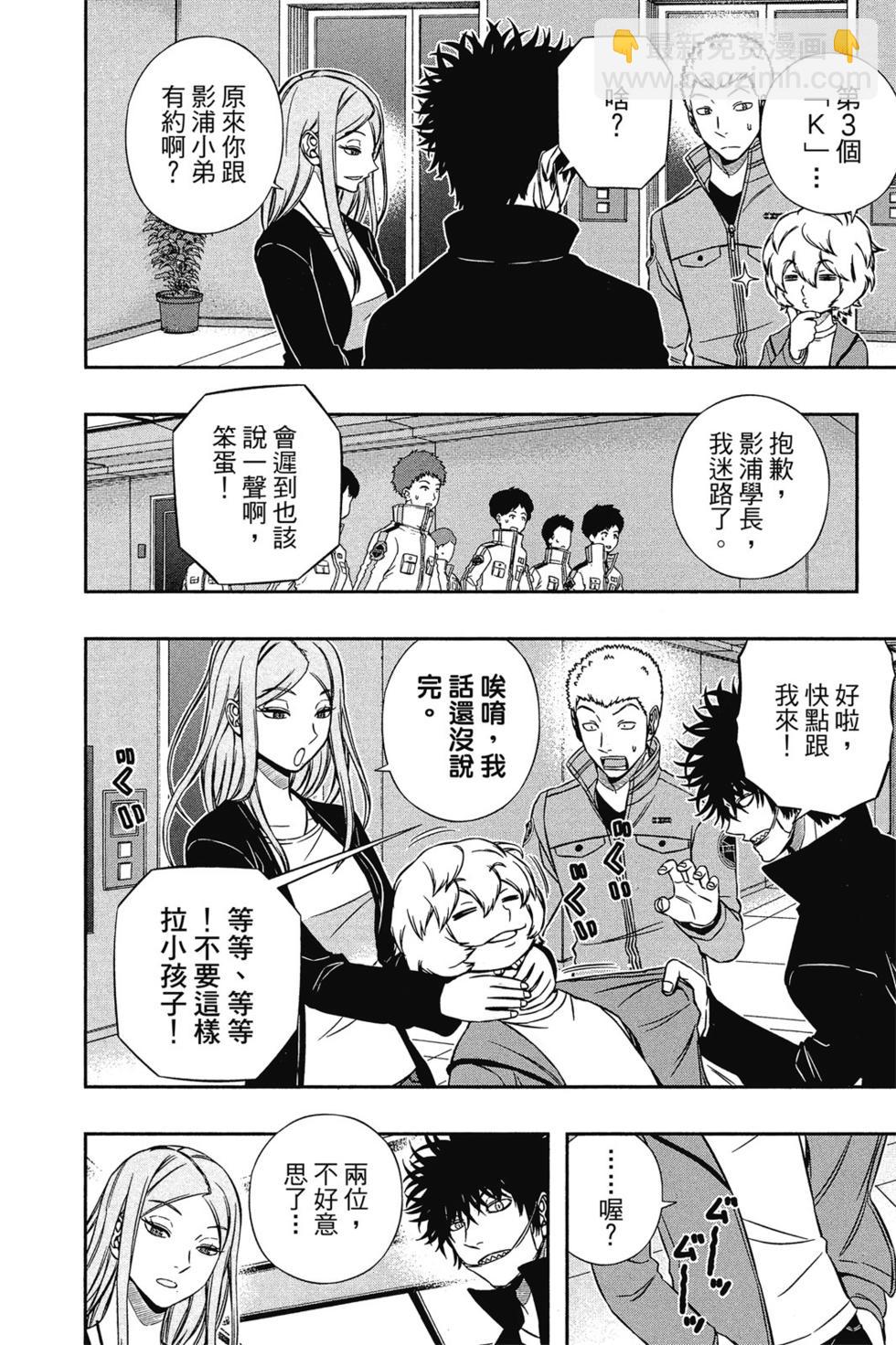 第14卷164