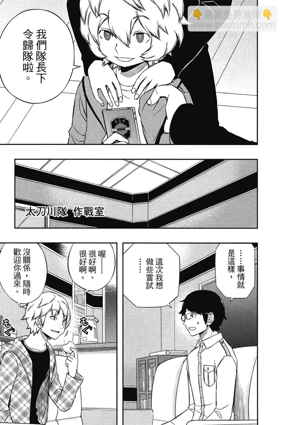 第14卷165