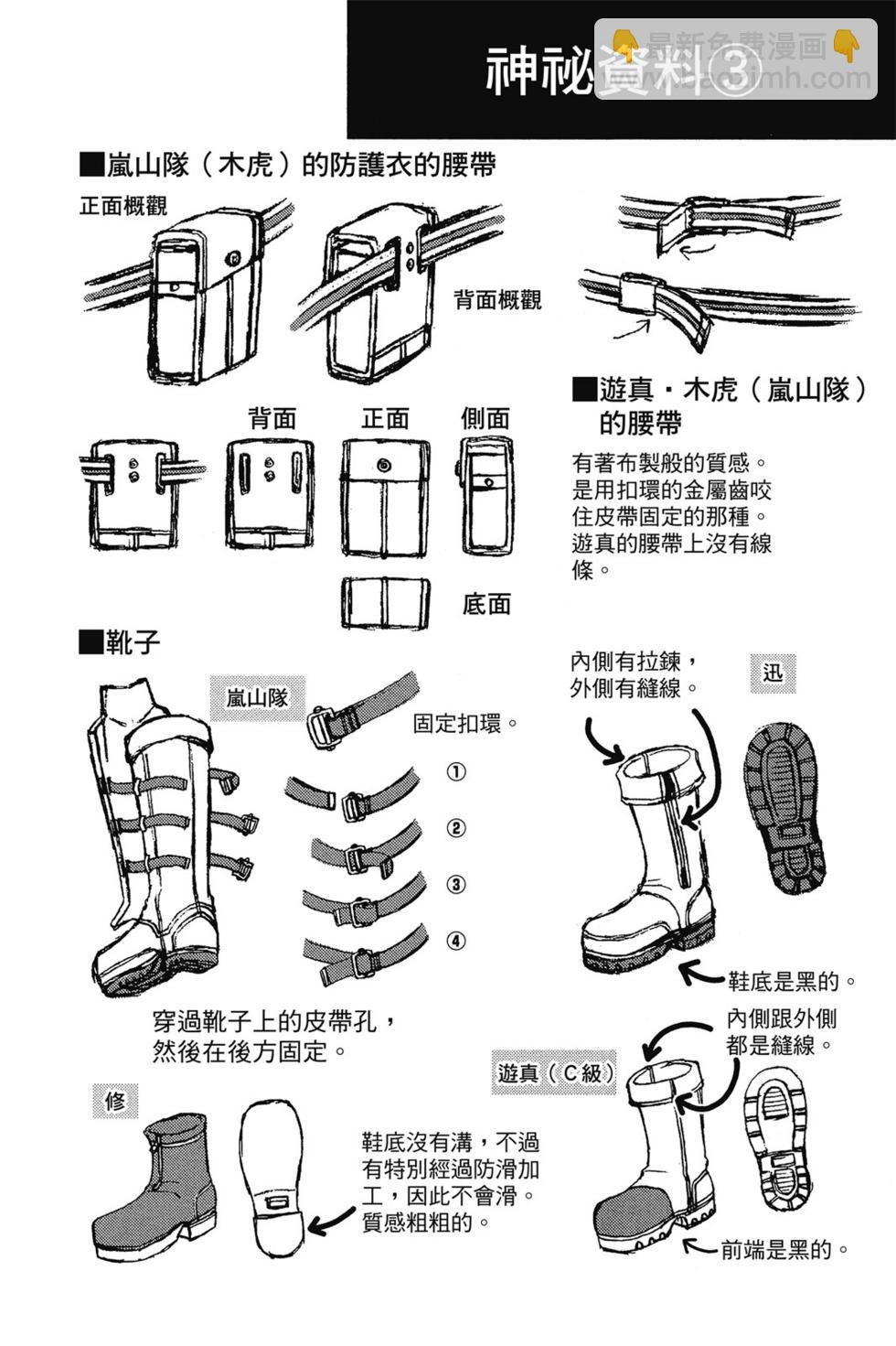 第14卷178