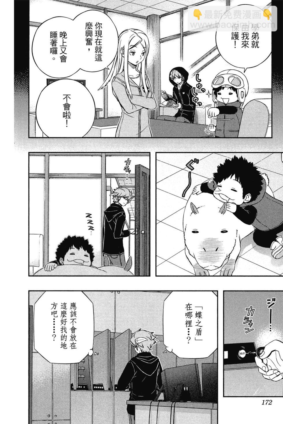 第14卷182