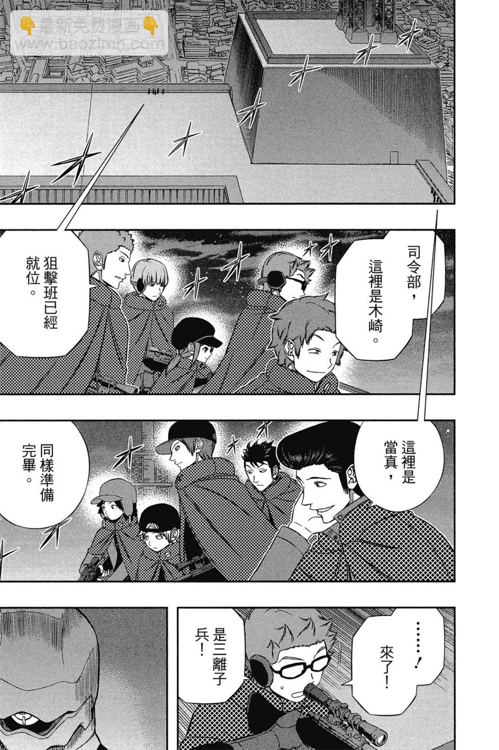 第14卷185