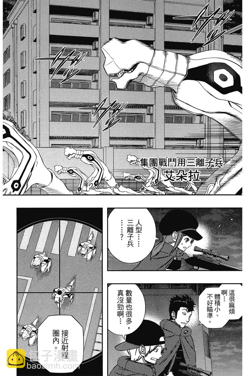 第14卷186