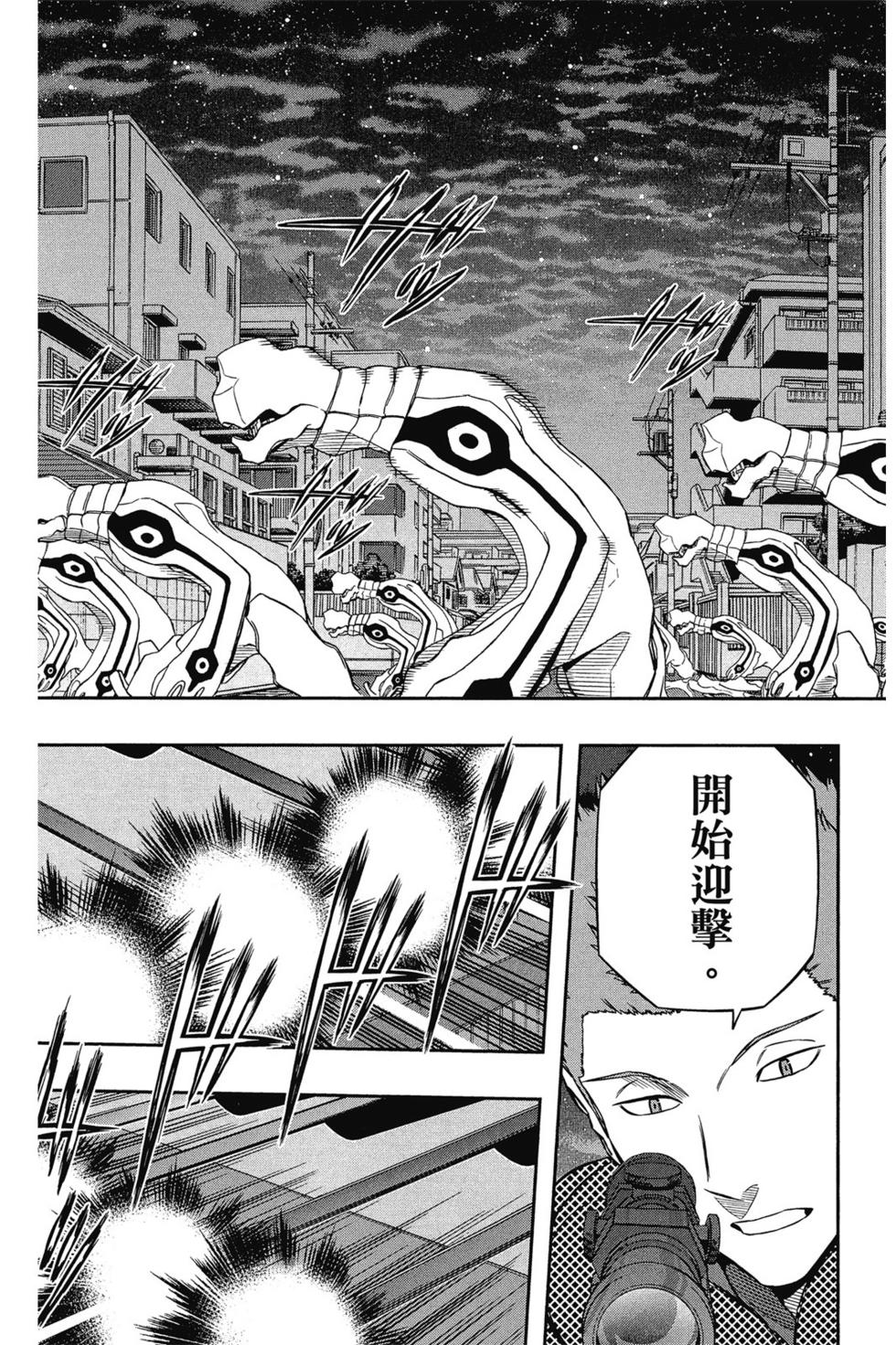 第14卷187