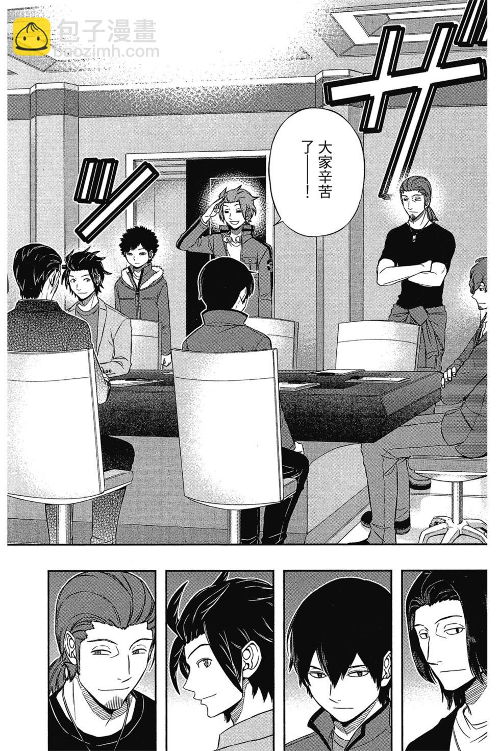 第14卷24