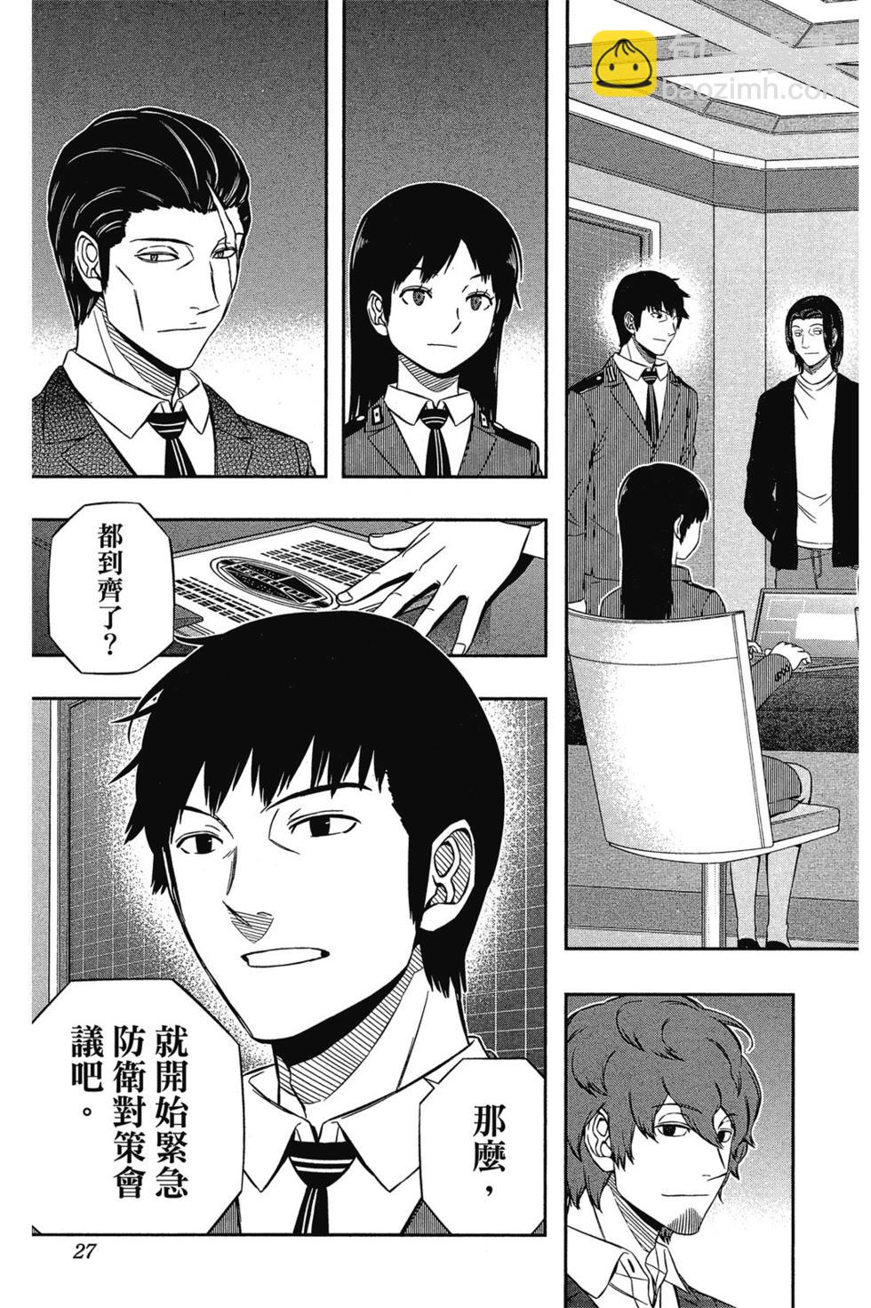 第14卷25