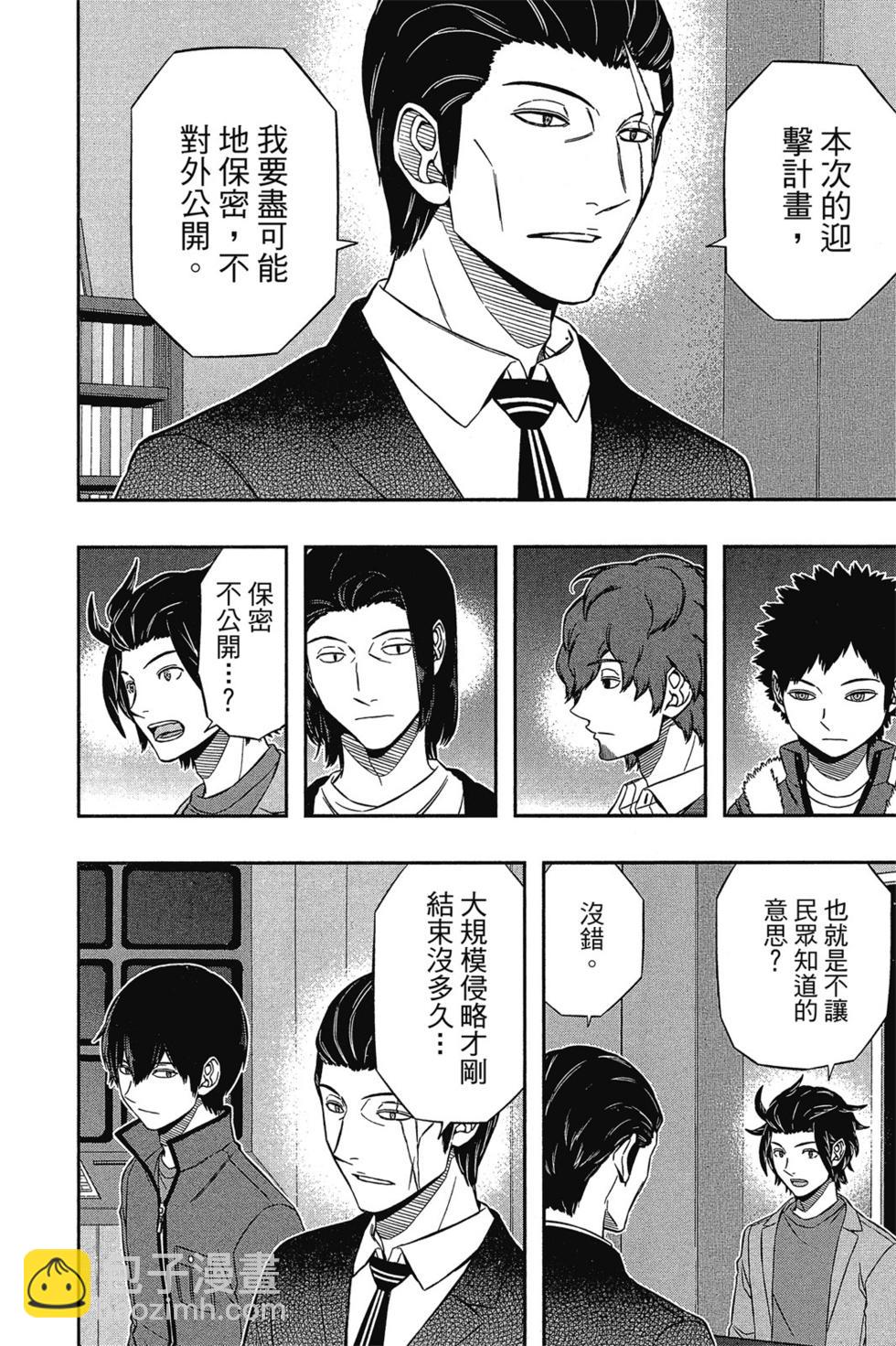 第14卷32