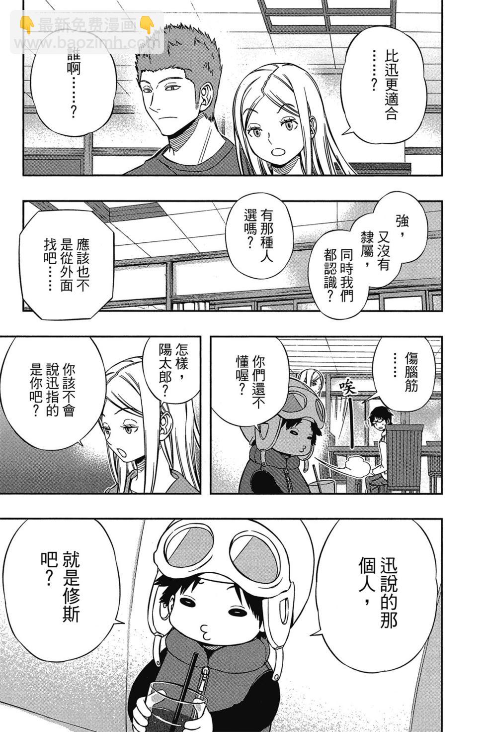 第14卷39