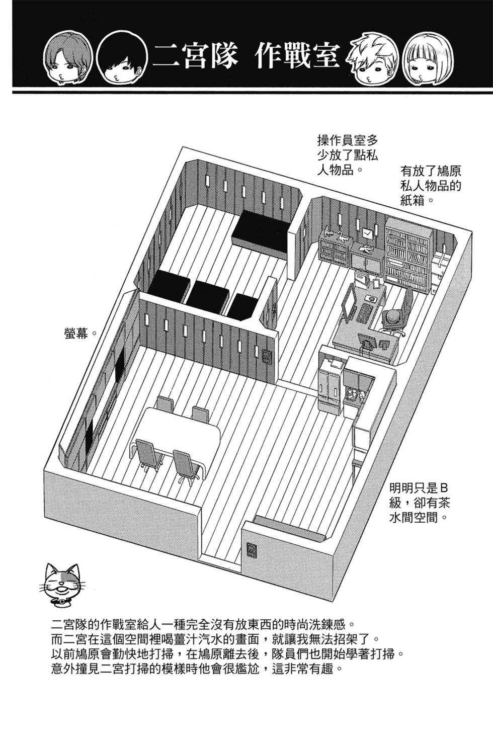 第14卷46
