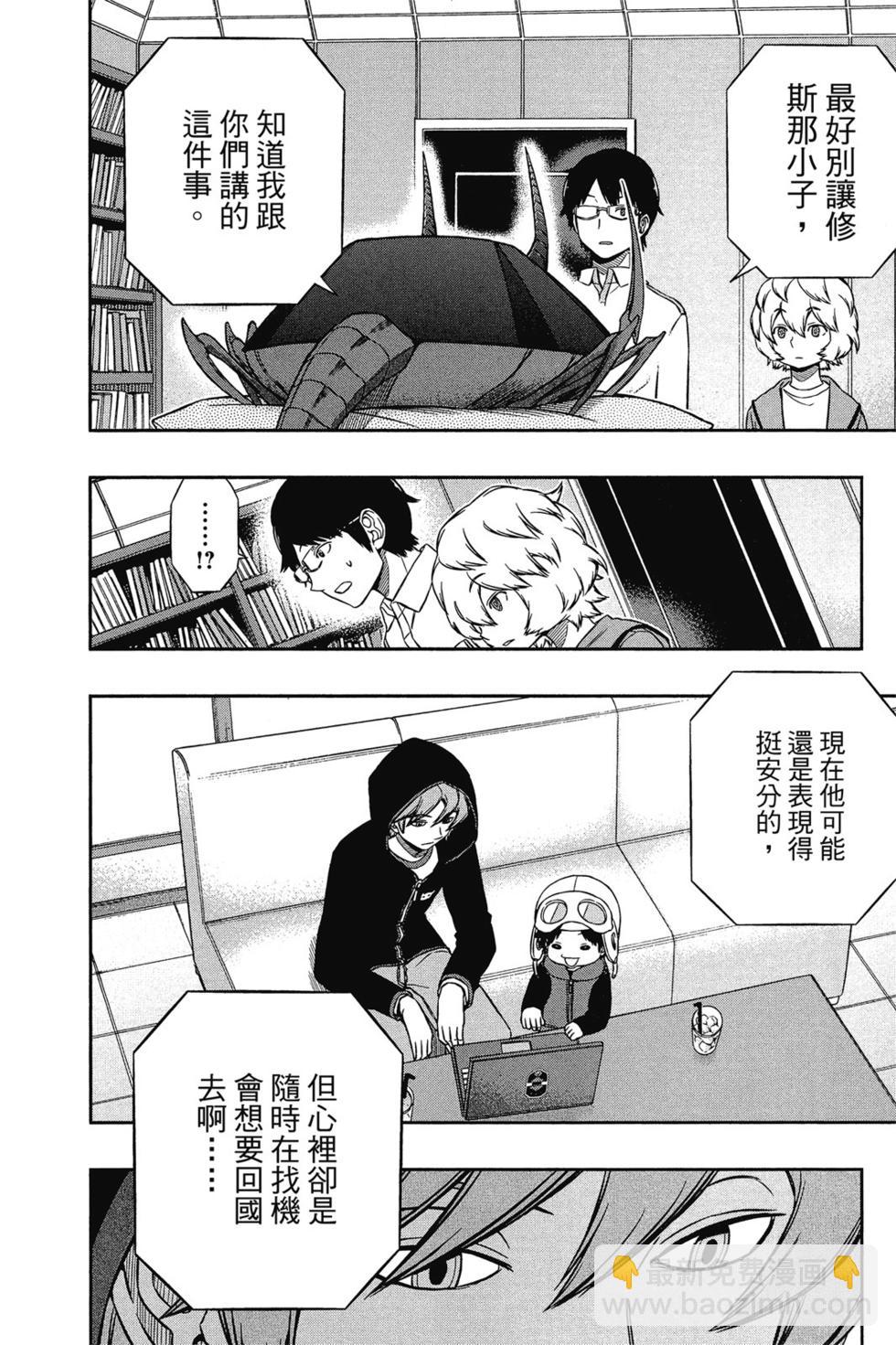 第14卷58