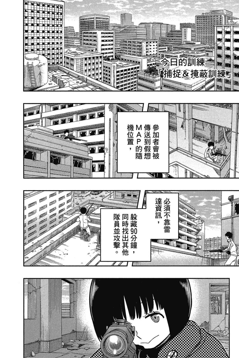 第14卷60