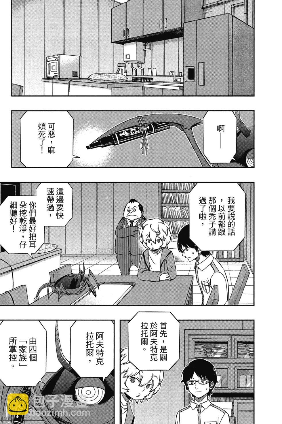 第14卷83