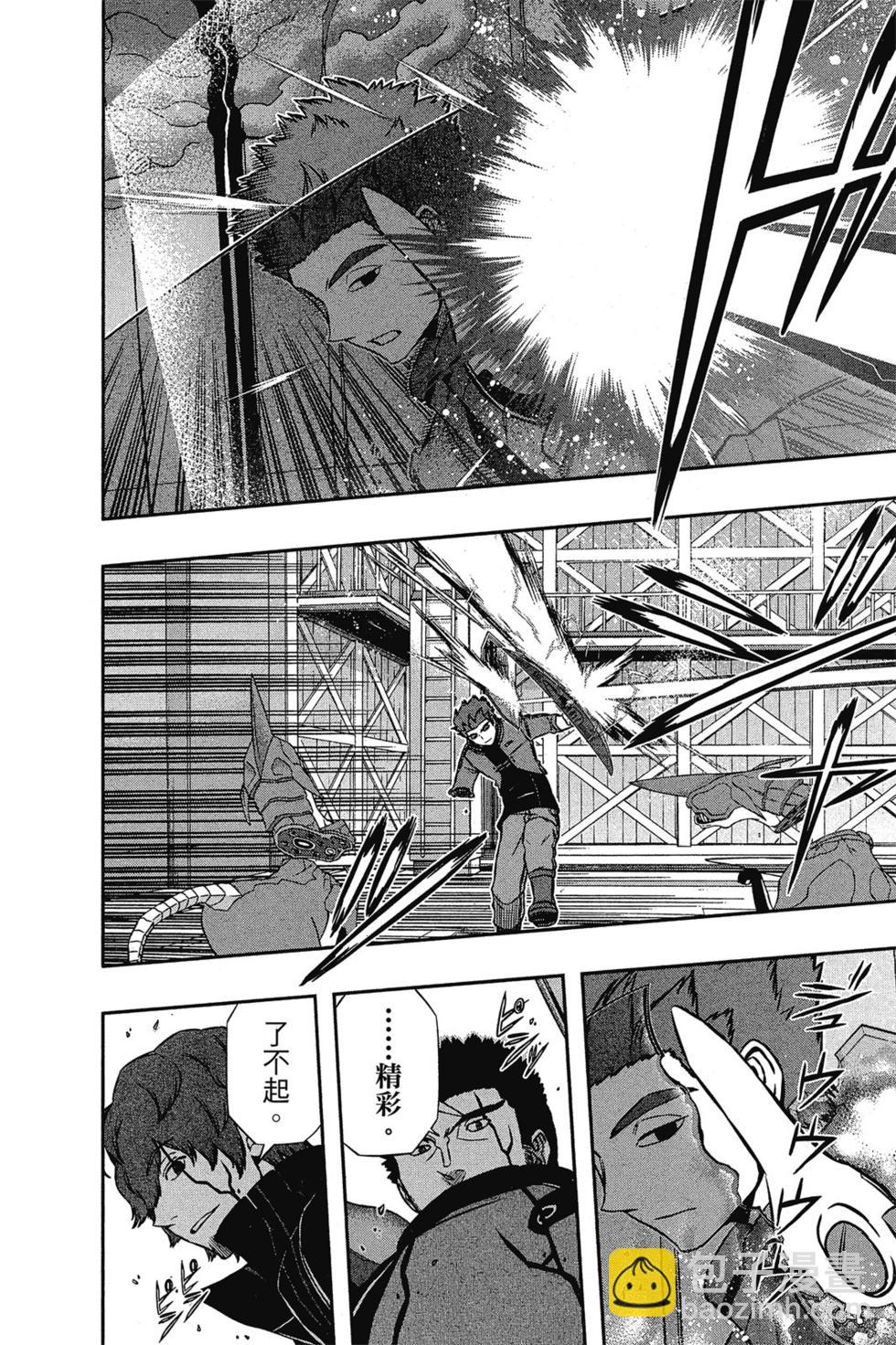 第16卷12