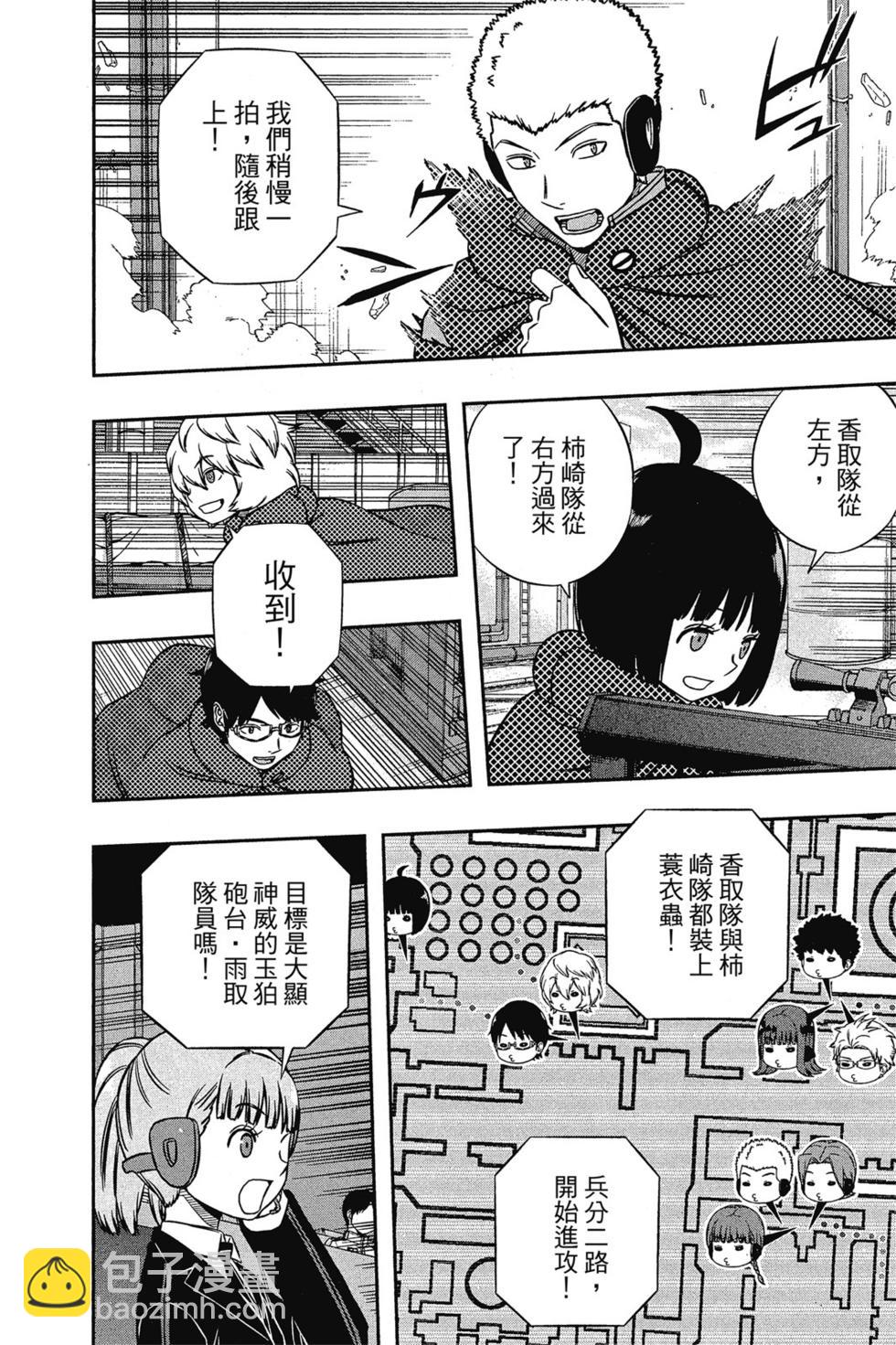 第16卷143