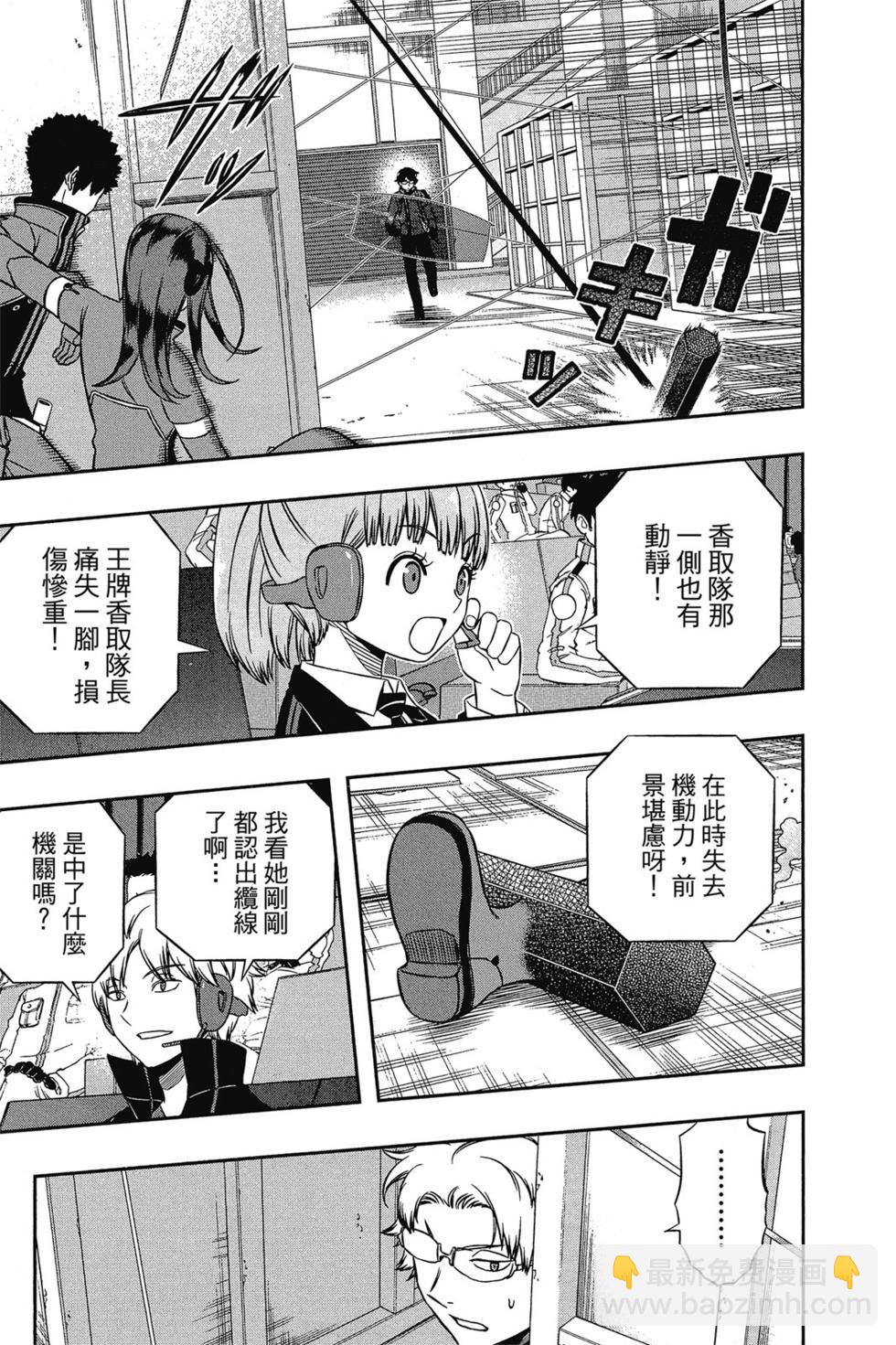 第16卷174