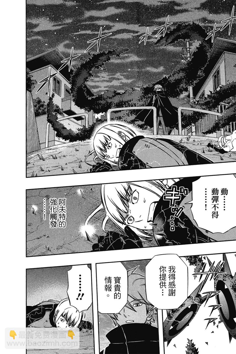 第16卷40