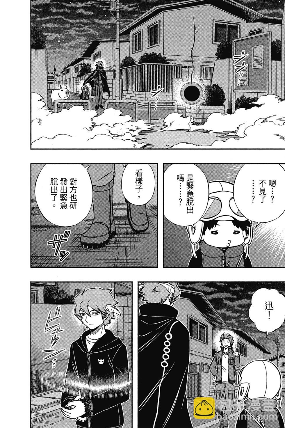 第16卷42