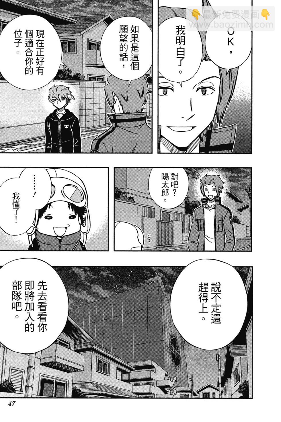 第16卷45