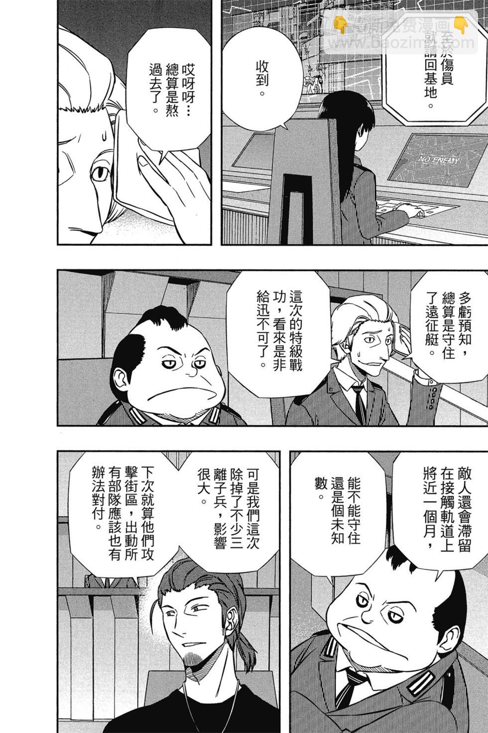 第16卷52
