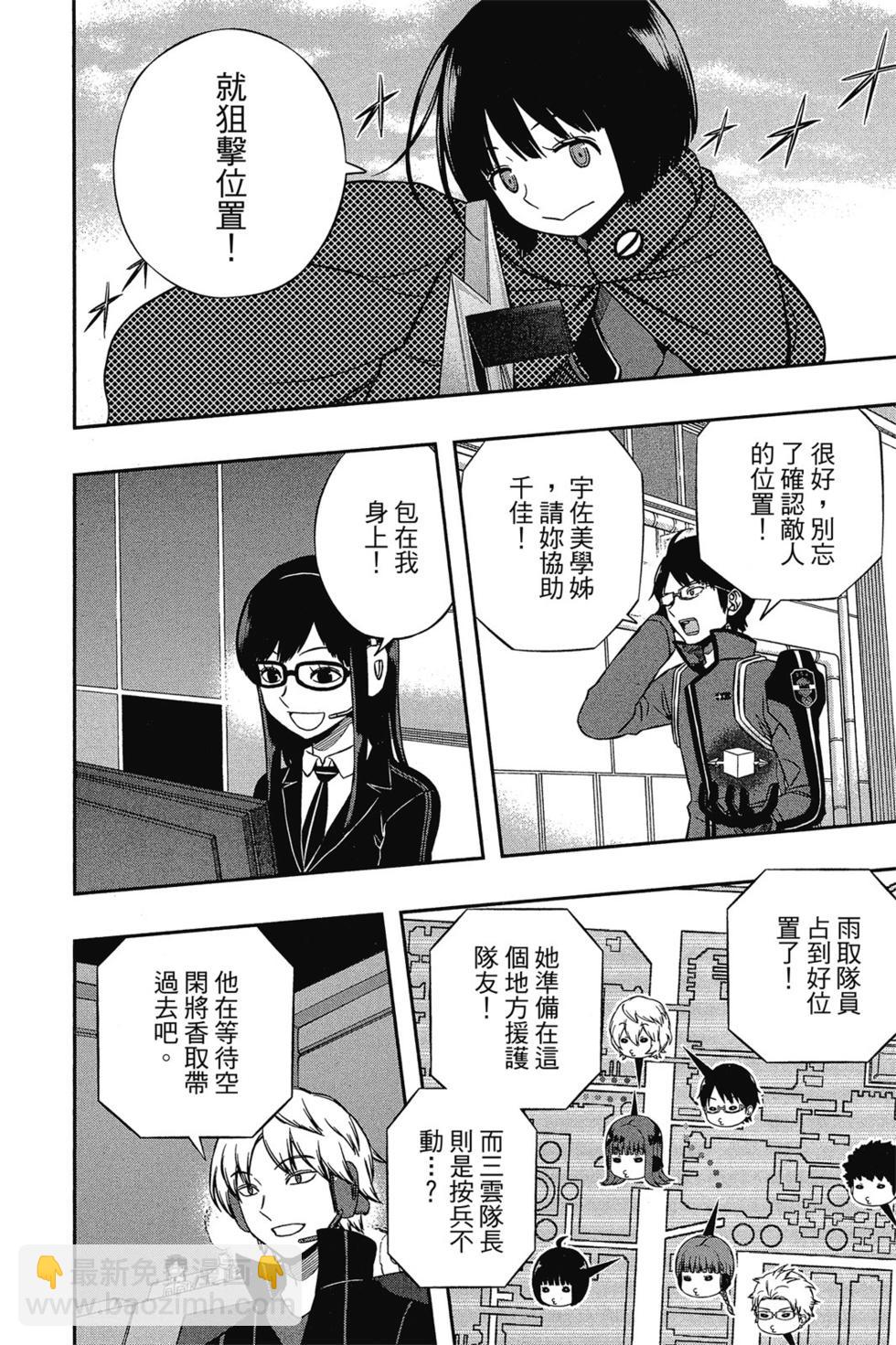 第16卷96