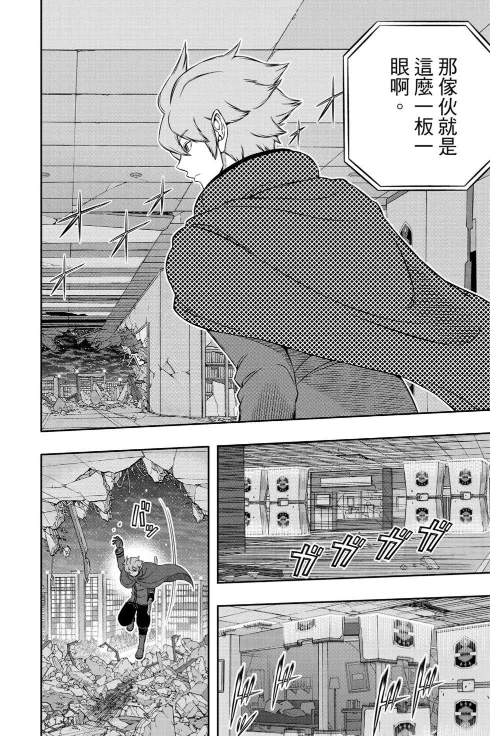 第20卷120