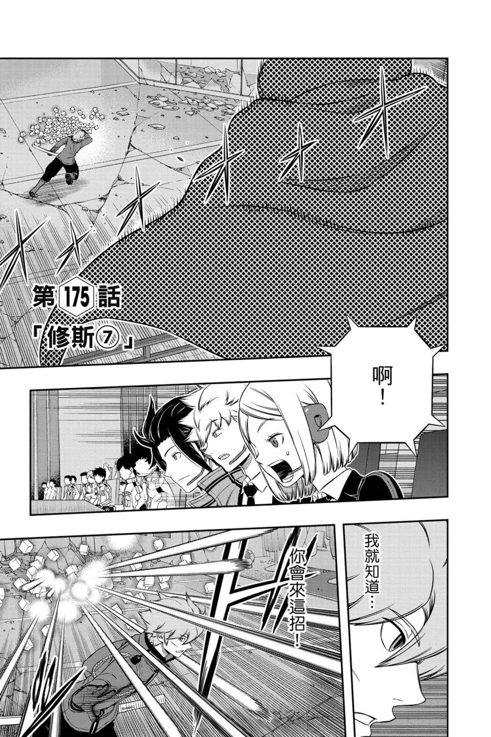 第20卷125