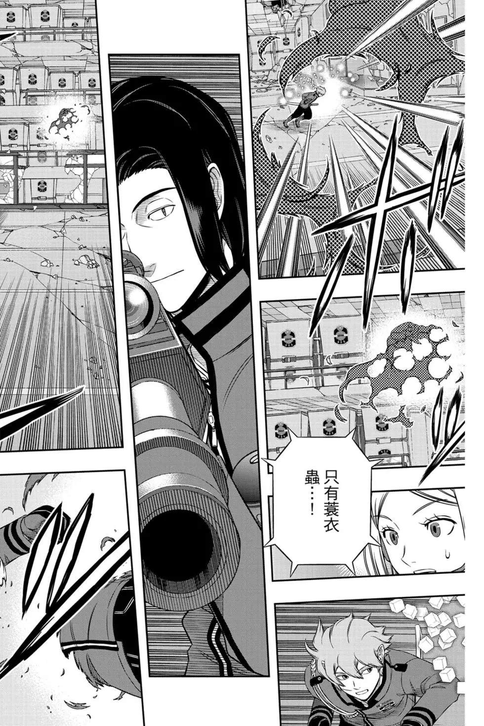 第20卷126