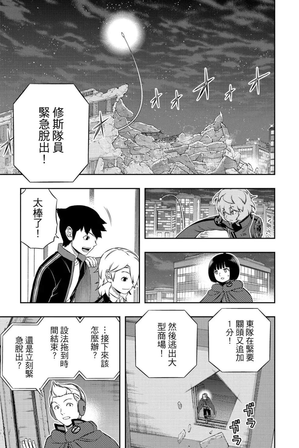 第20卷129