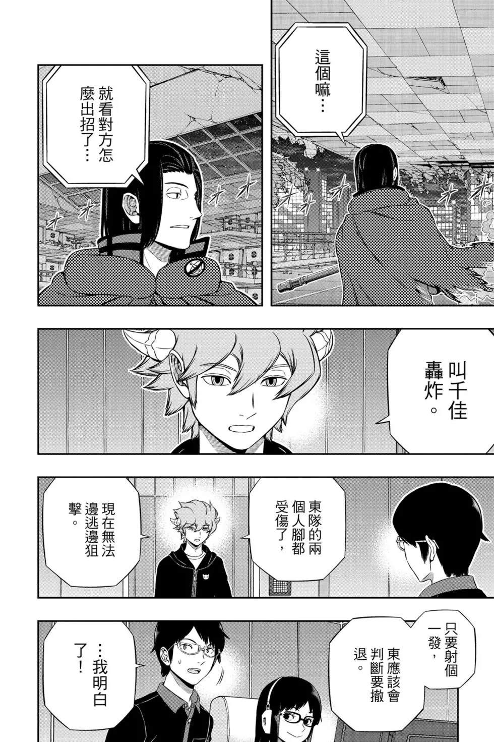 第20卷130