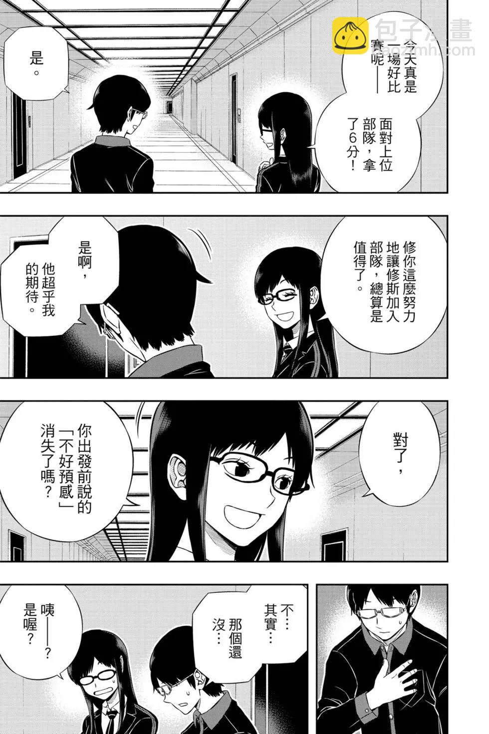 第20卷153