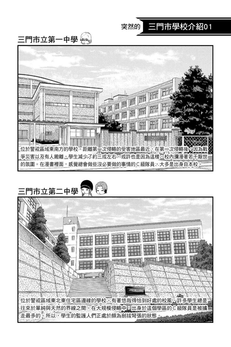 第20卷176