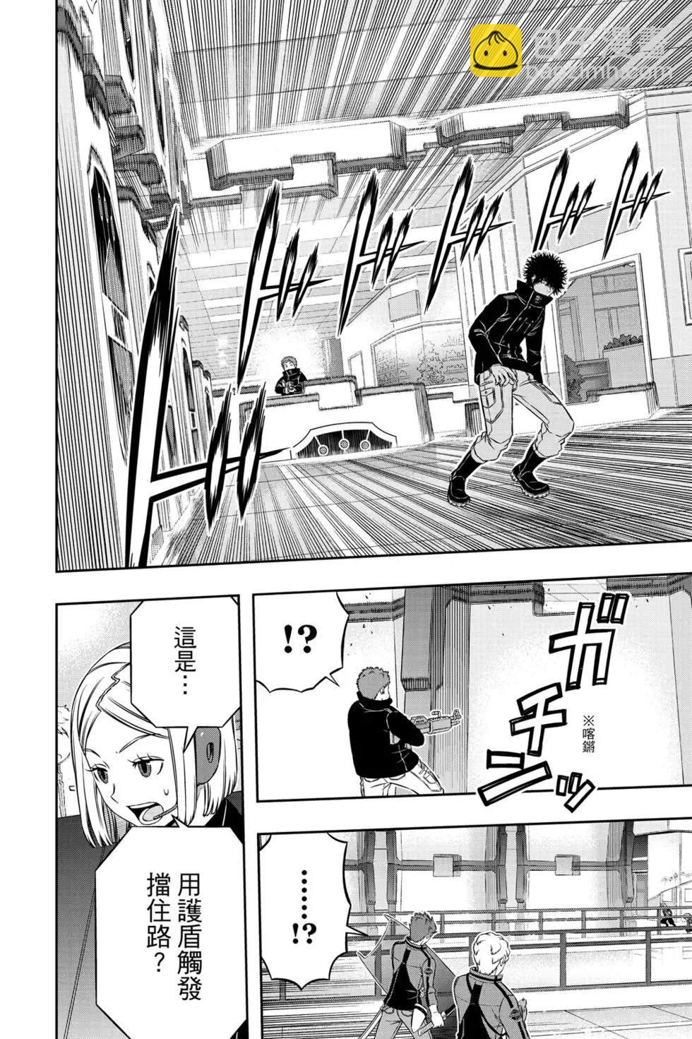 第20卷18