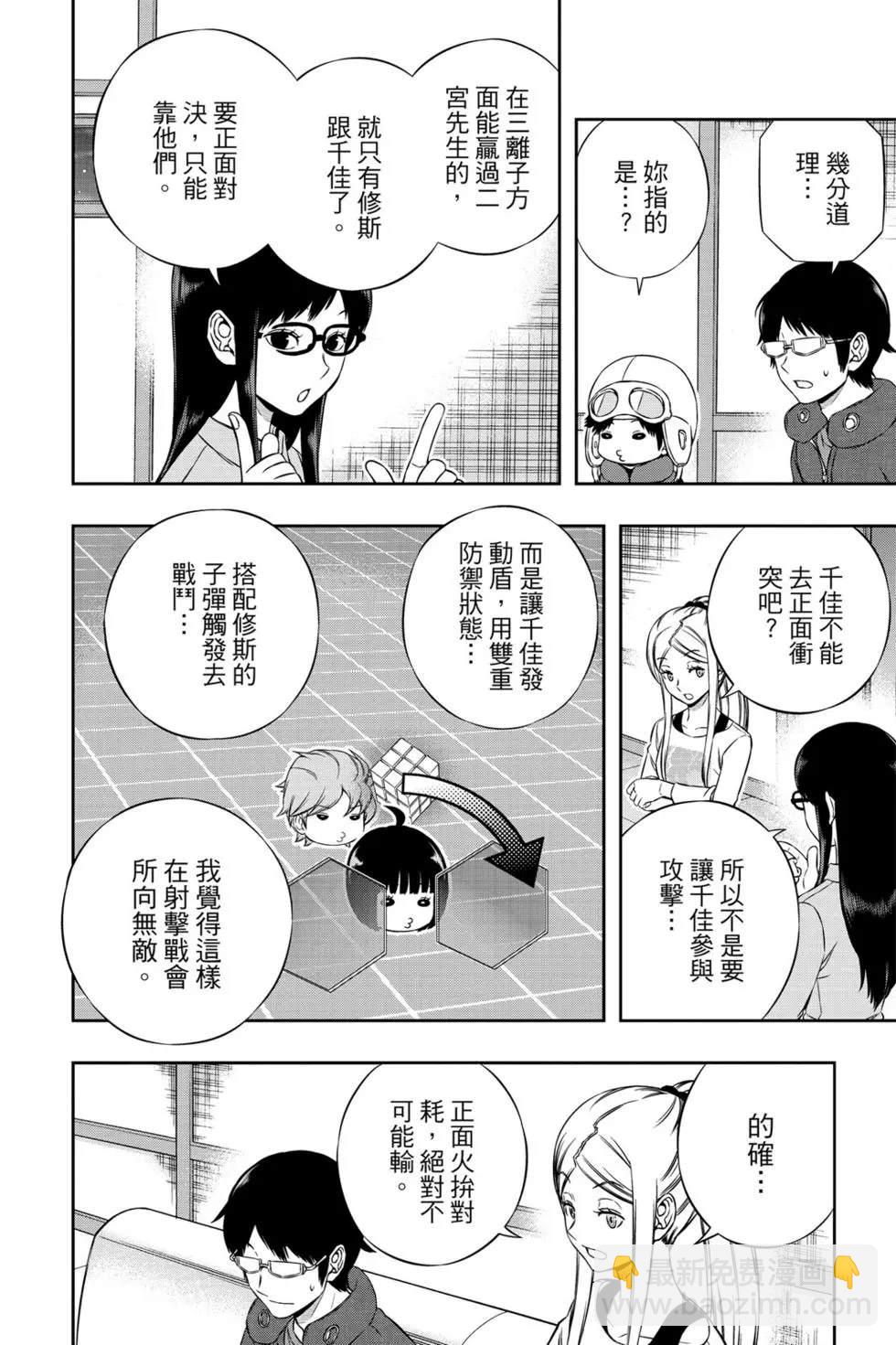 第20卷216