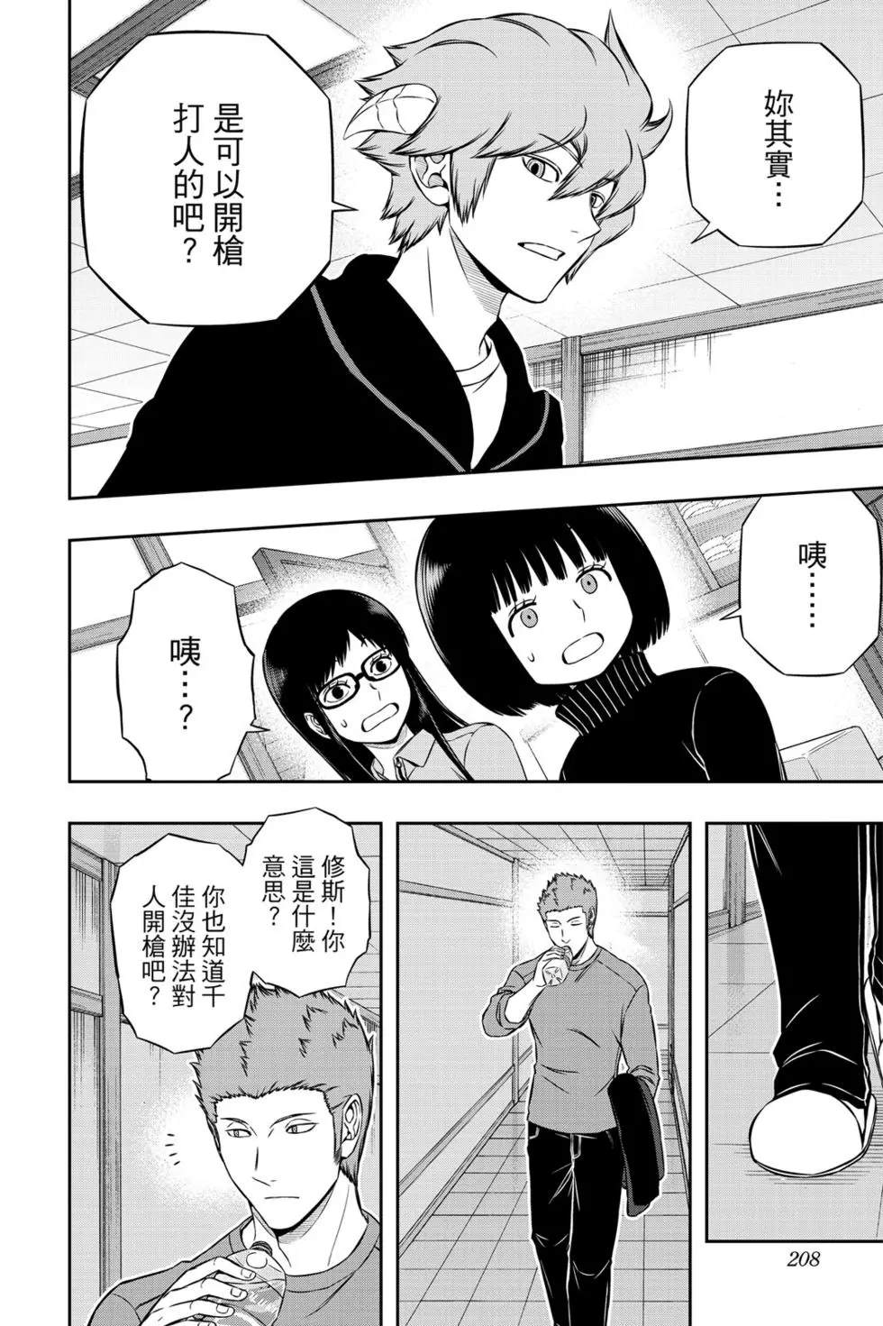 第20卷220