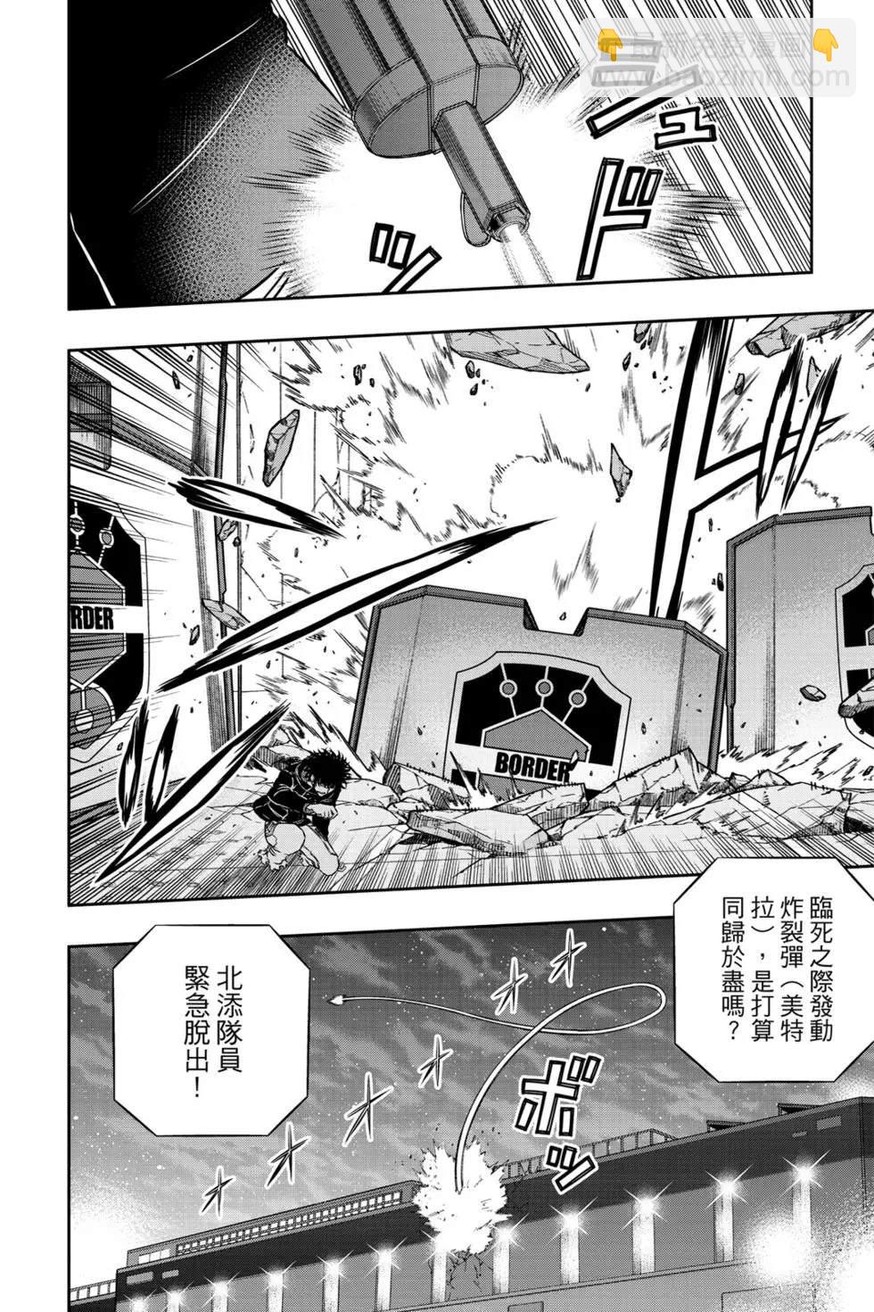 第20卷34