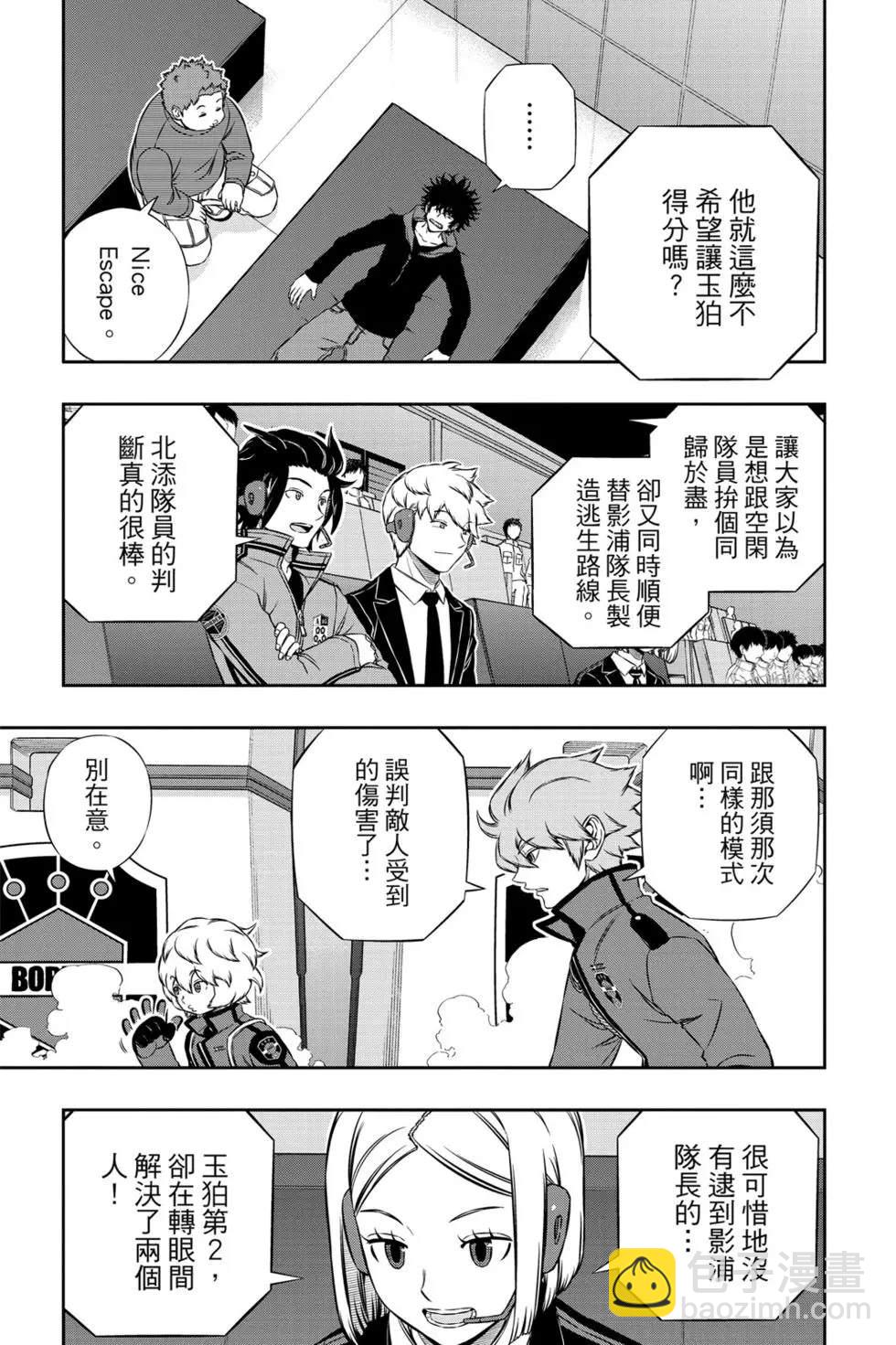 第20卷39
