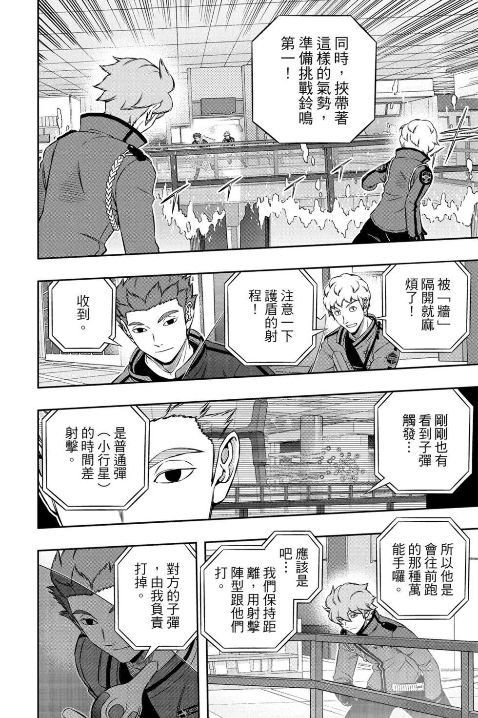 第20卷40