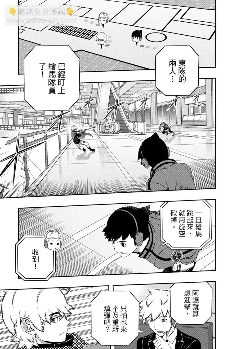 第20卷71