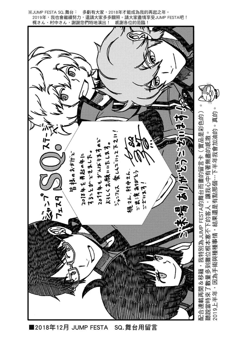 第20卷76