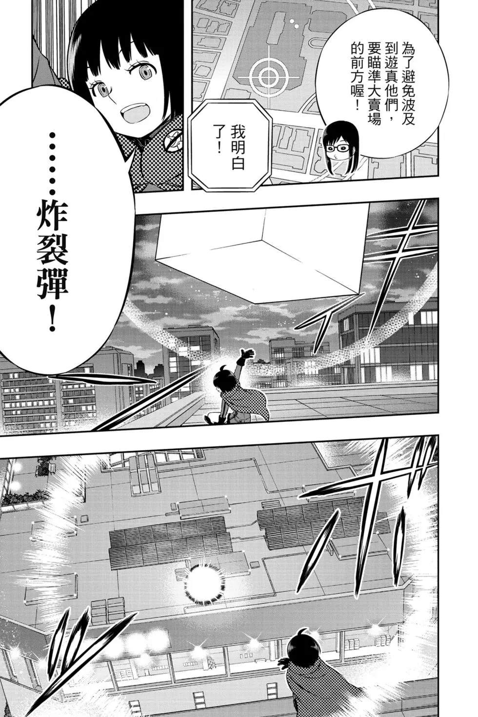 第20卷89