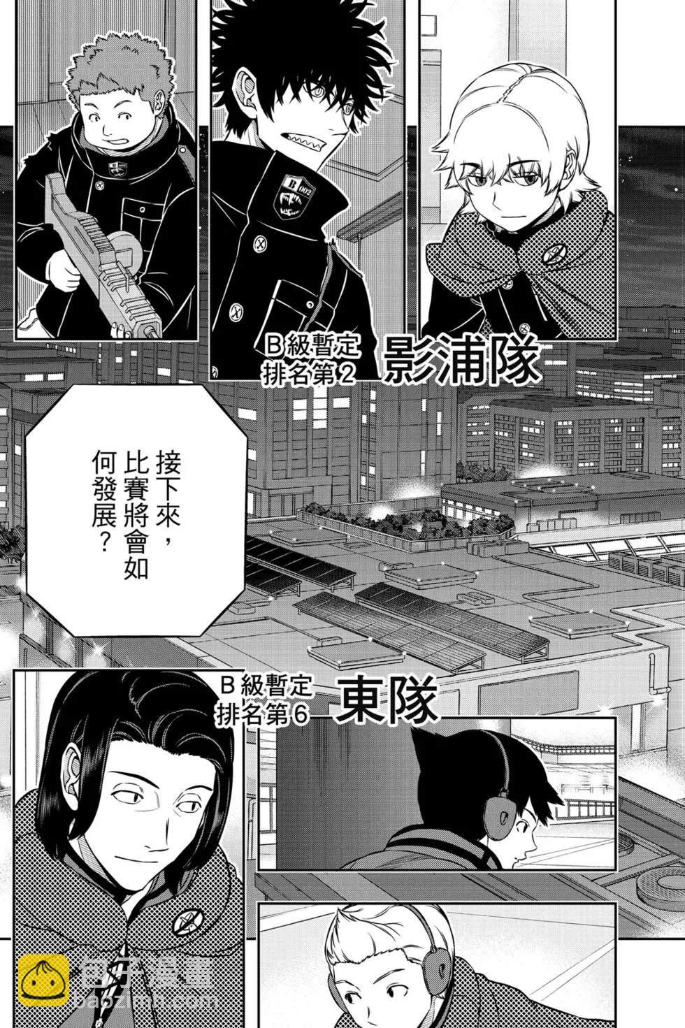 第20卷9