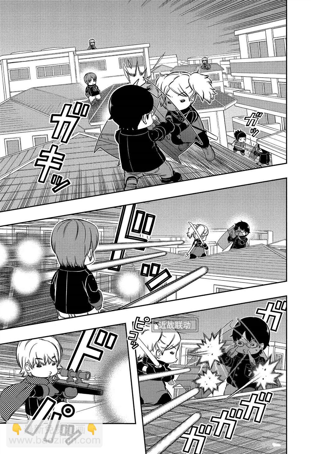 第232话16