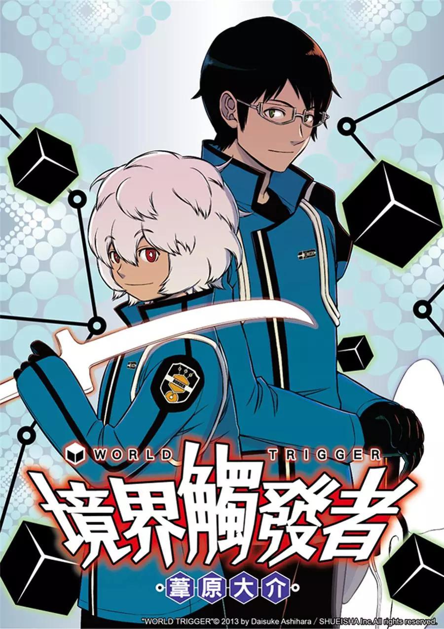 第235话0