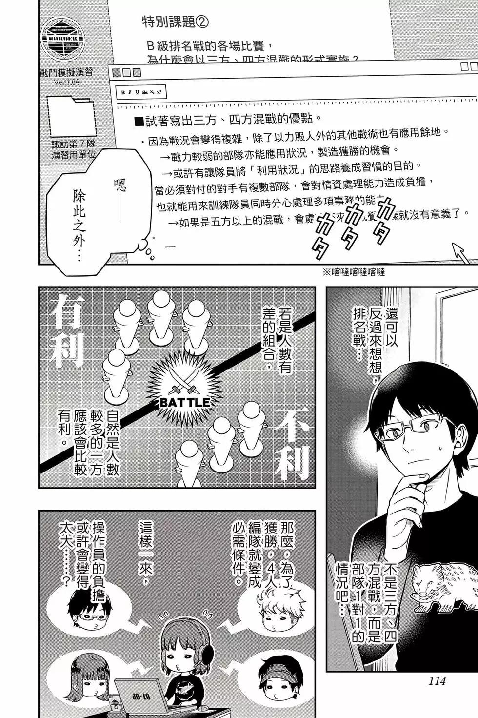 第25卷120