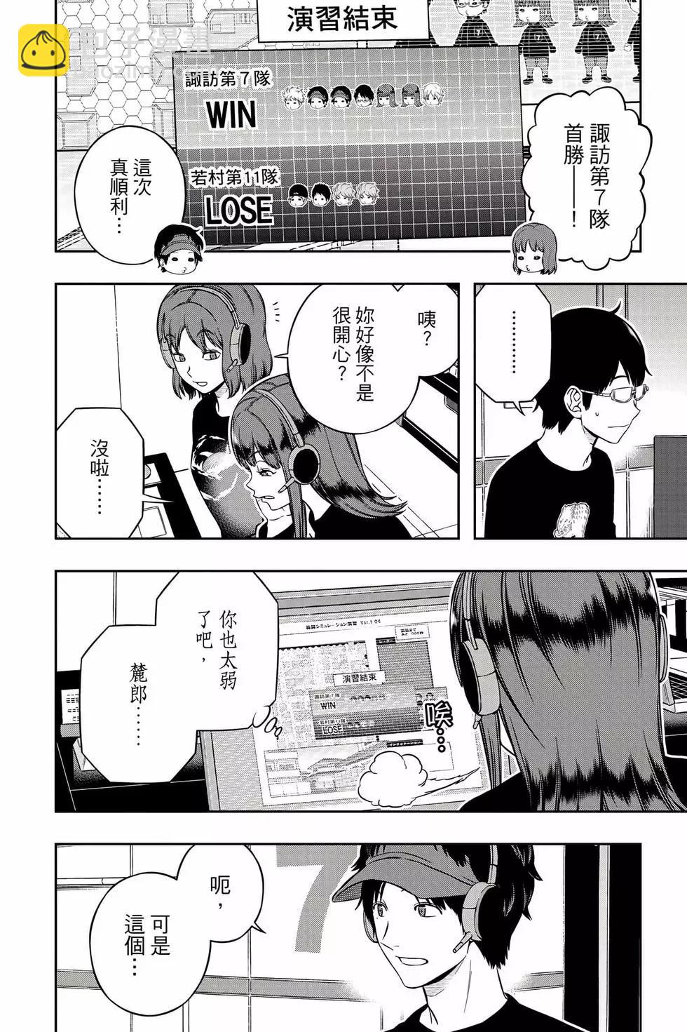 第25卷122