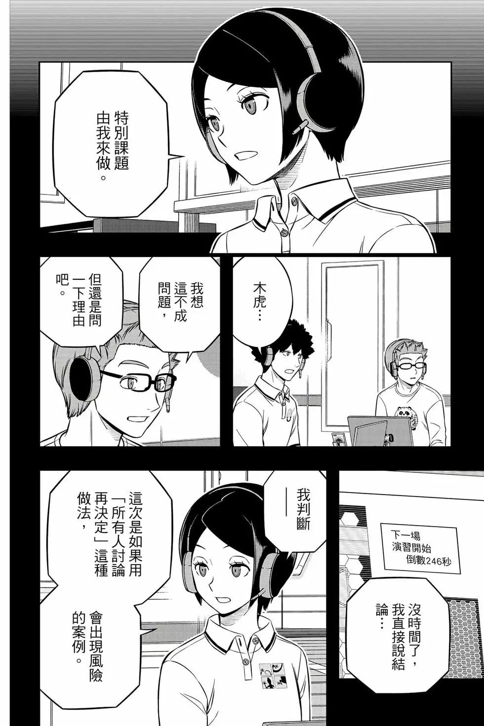 第25卷126