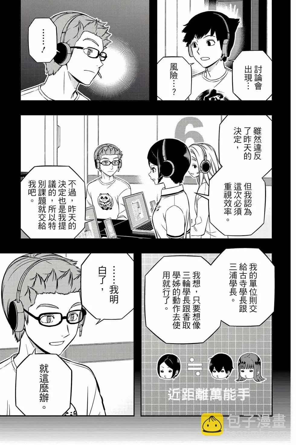 第25卷127