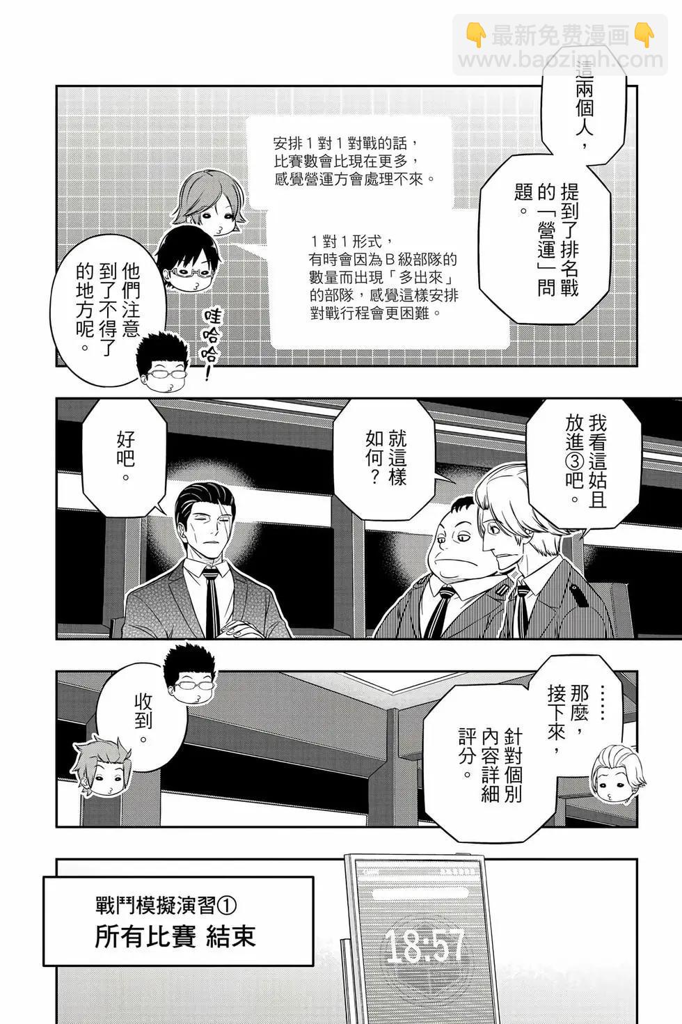 第25卷132