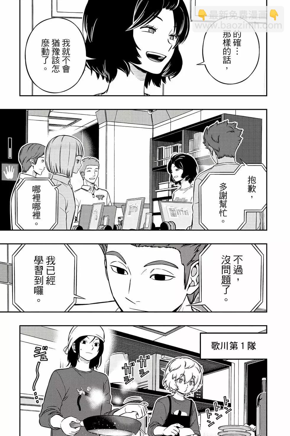 第25卷147