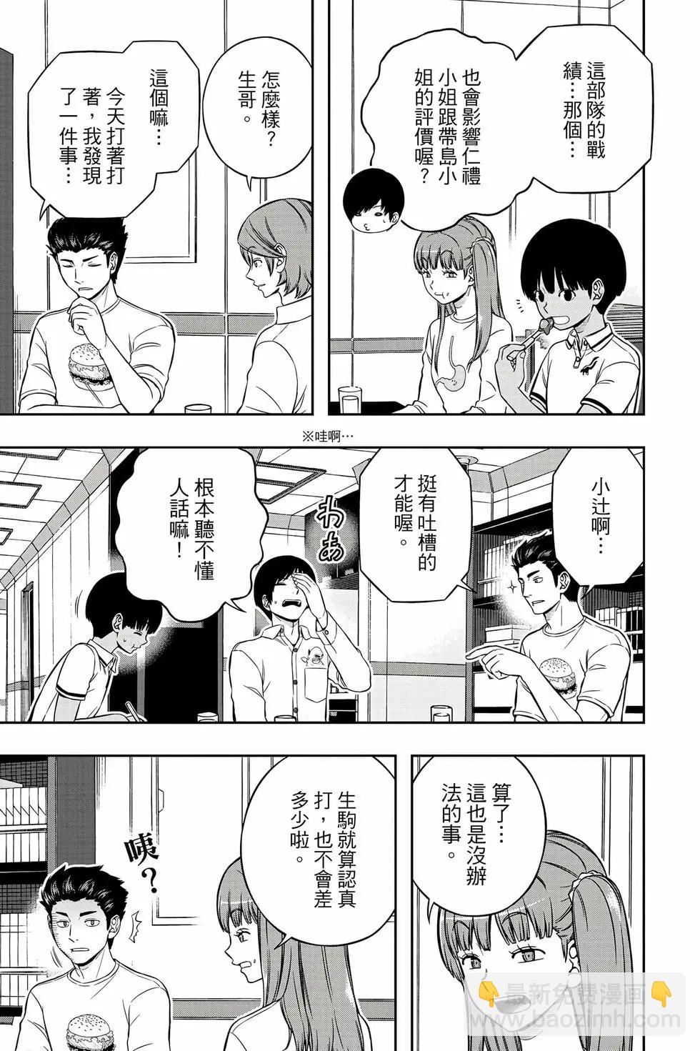 第25卷151
